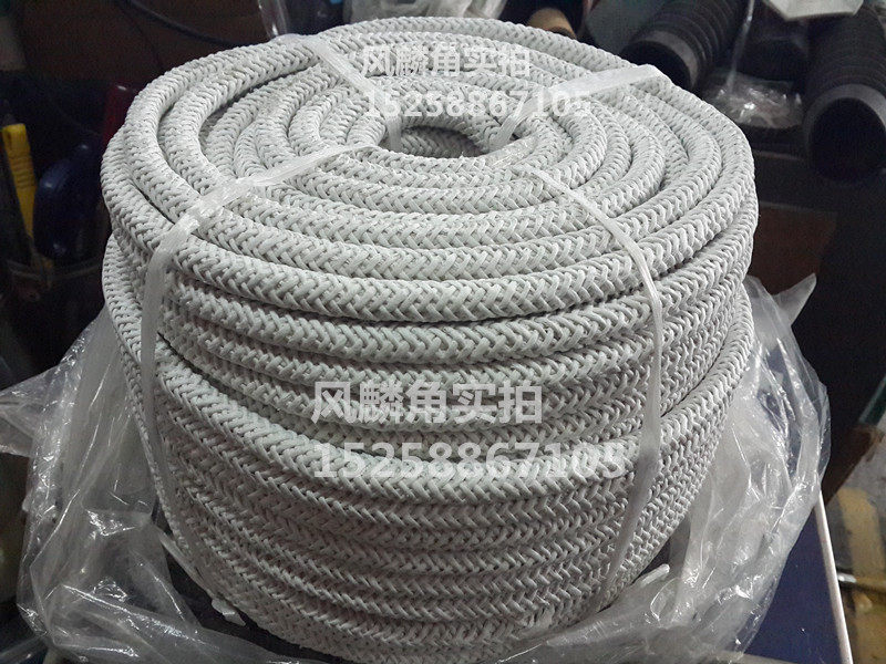 [USD 9.23] High temperature resistant asbestos rope Sealed insulation ...