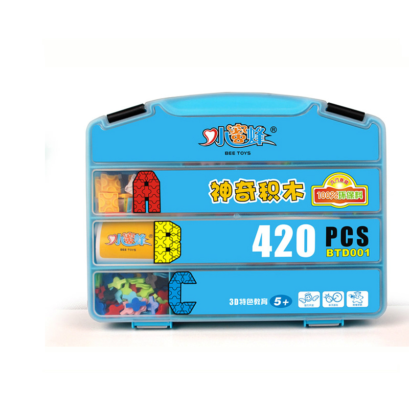 小蜜蜂品牌 儿童益智3D拼插积木 神奇塑料拼装玩具 益智DIY盒装