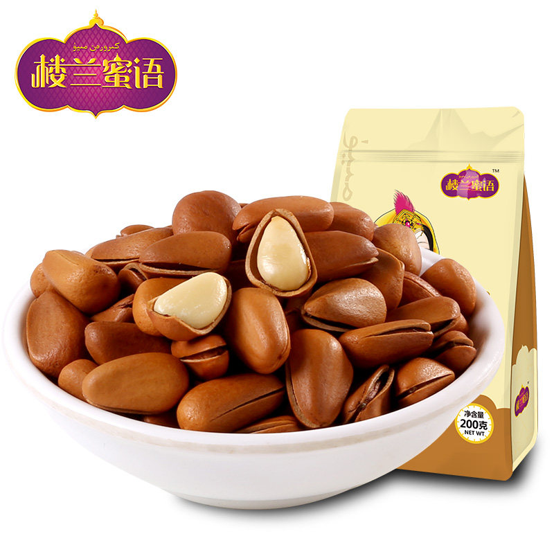 【天猫超市】楼兰蜜语坚果零食东北特产手剥开口红松子200g