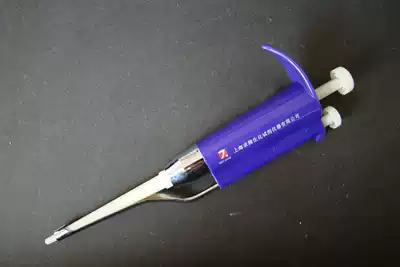 Shanghai Qiujing type 3 five-speed adjustable pipette pipette gun Purple various specifications