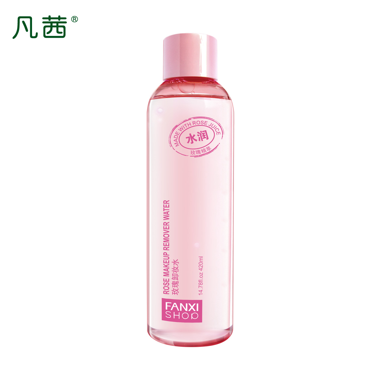 凡茜玫瑰卸妆水420ml脸部眼部眼唇卸妆液温和清洁卸妆油彩妆包邮