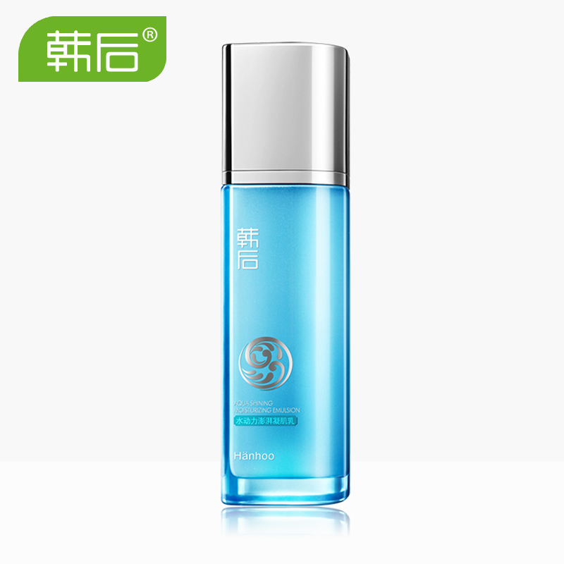 韩后化妆品 水动力澎湃凝肌乳100ml 补水保湿嫩白美颜 专柜正品女