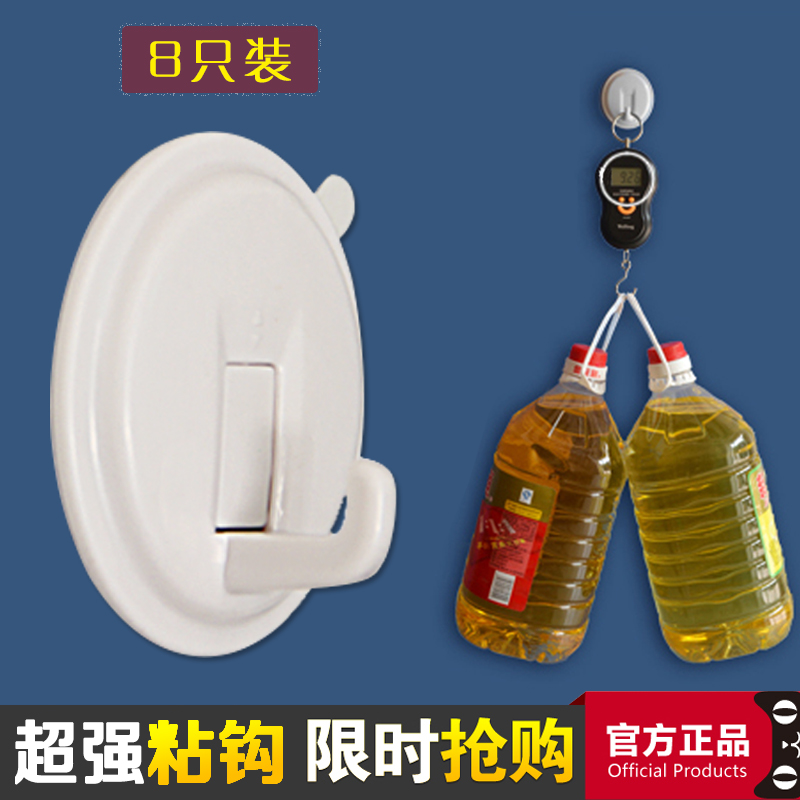 ���ɳ�ǿ���ҹ�0036