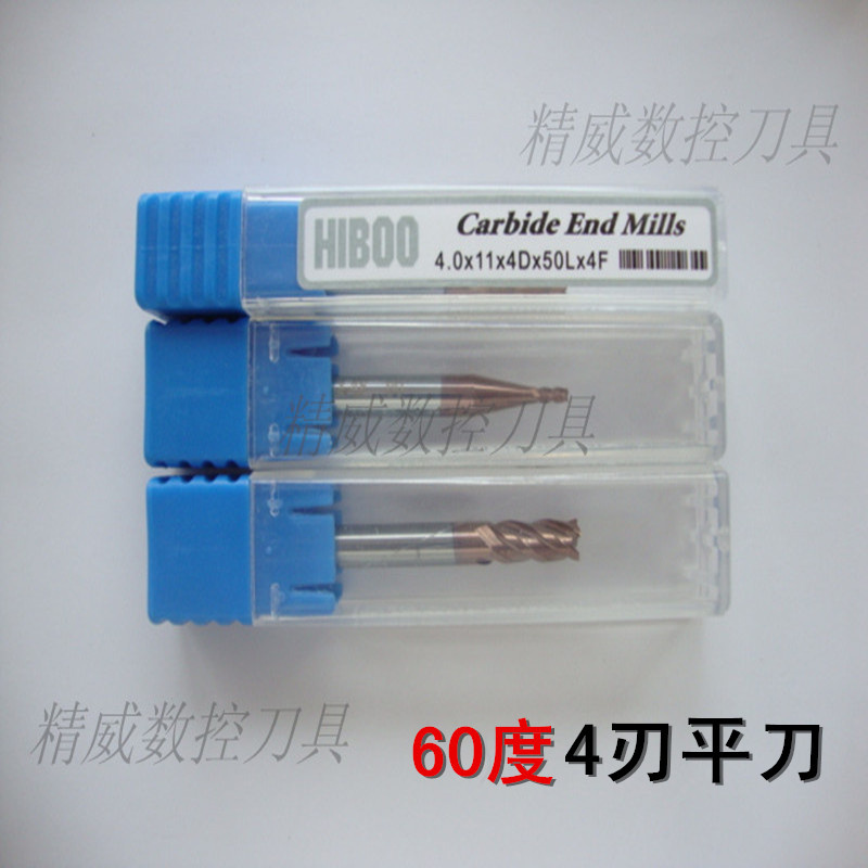 60 degree high hardness imported tungsten steel new milling cutter HIBOO fine carving 2 4 6 8 10 12mm4 edge flat knife