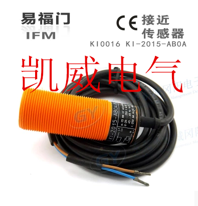 Sales Germany close to switch KG5057 quality assurance warranty 2 years