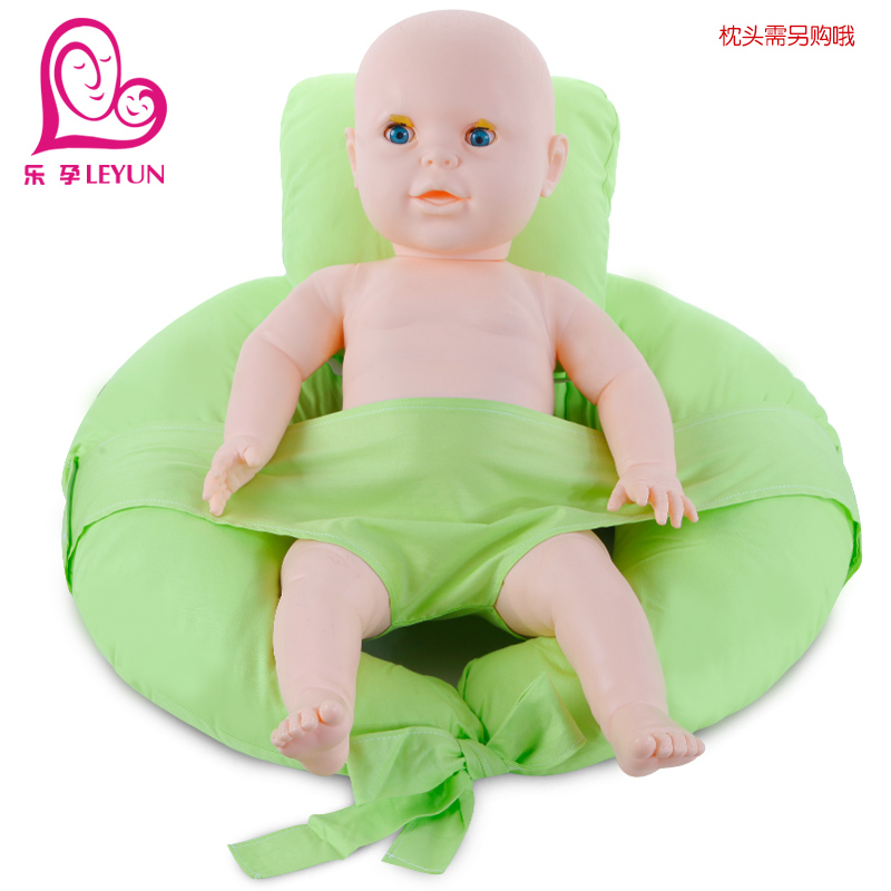 乐孕 哺乳枕专用宝宝固定布带/枕头配套布袋/宝宝防摔袋 ly1001