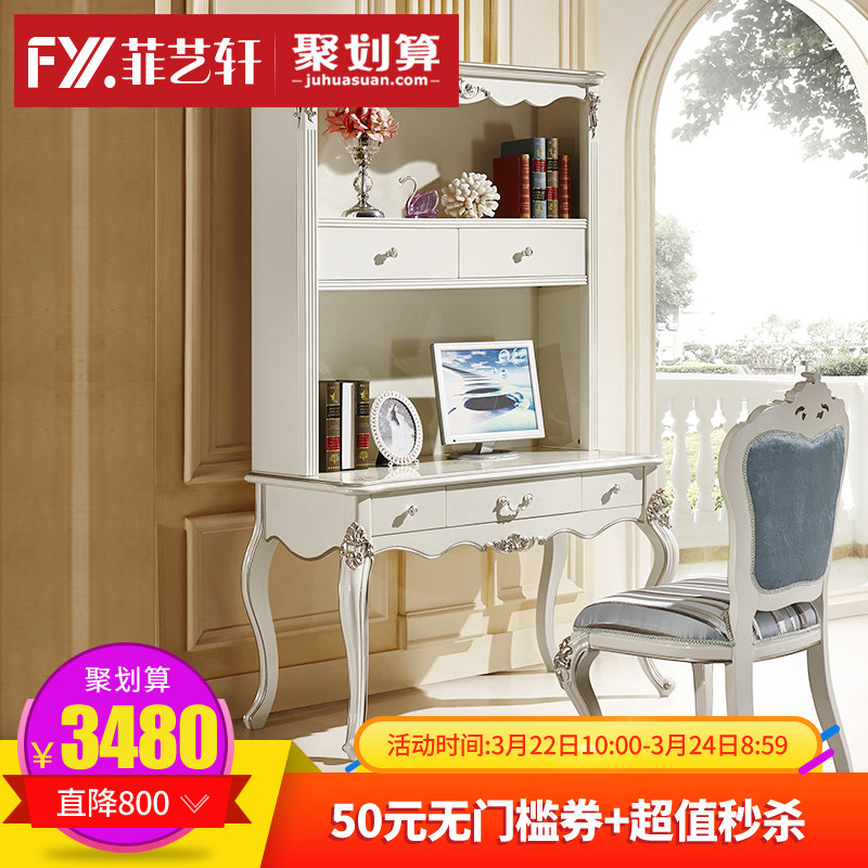 ������ŷʽʵľ����8801����