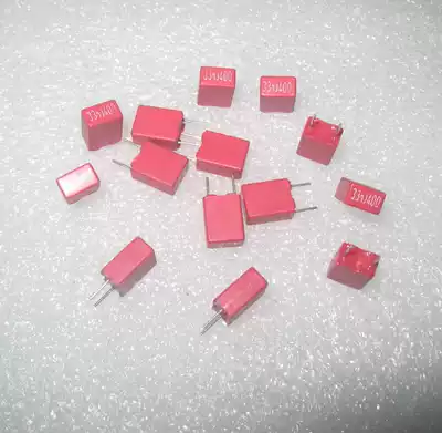 Brand new German WIMA 400v0 033uF 33N 5% electrodeless film capacitor 5MM