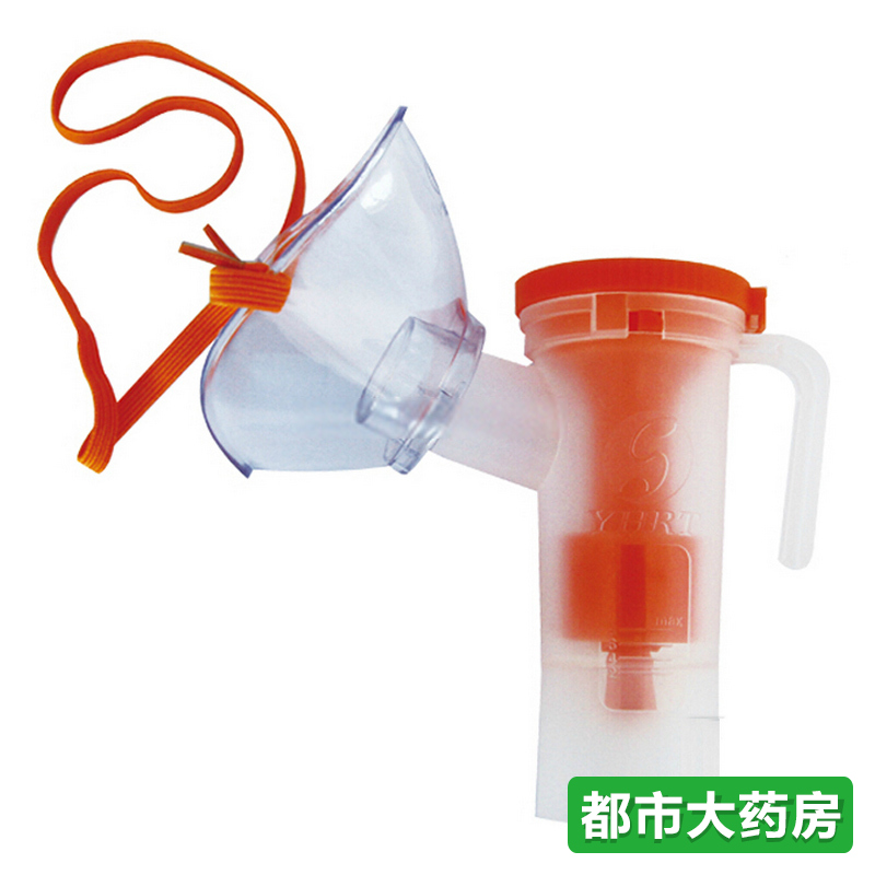 雾化器通用面罩 医用家用雾化器雾化机雾化泵面罩套装yj