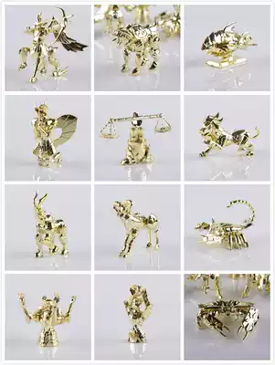 Anime Saint Sesya Zodiac Twelve Palace Little Golden Armor Sacred Clothing Mythical Form 12 Constellation Athena ornaments