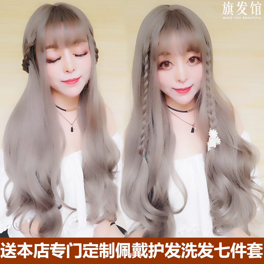 假发女长卷发韩国空气刘海大波浪自然逼真圆脸蓬松时尚整顶假发套