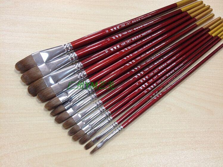 Jubaotang advanced wolf centimeter water powder brush 1328 oil painting watercolor acrylic brush single
