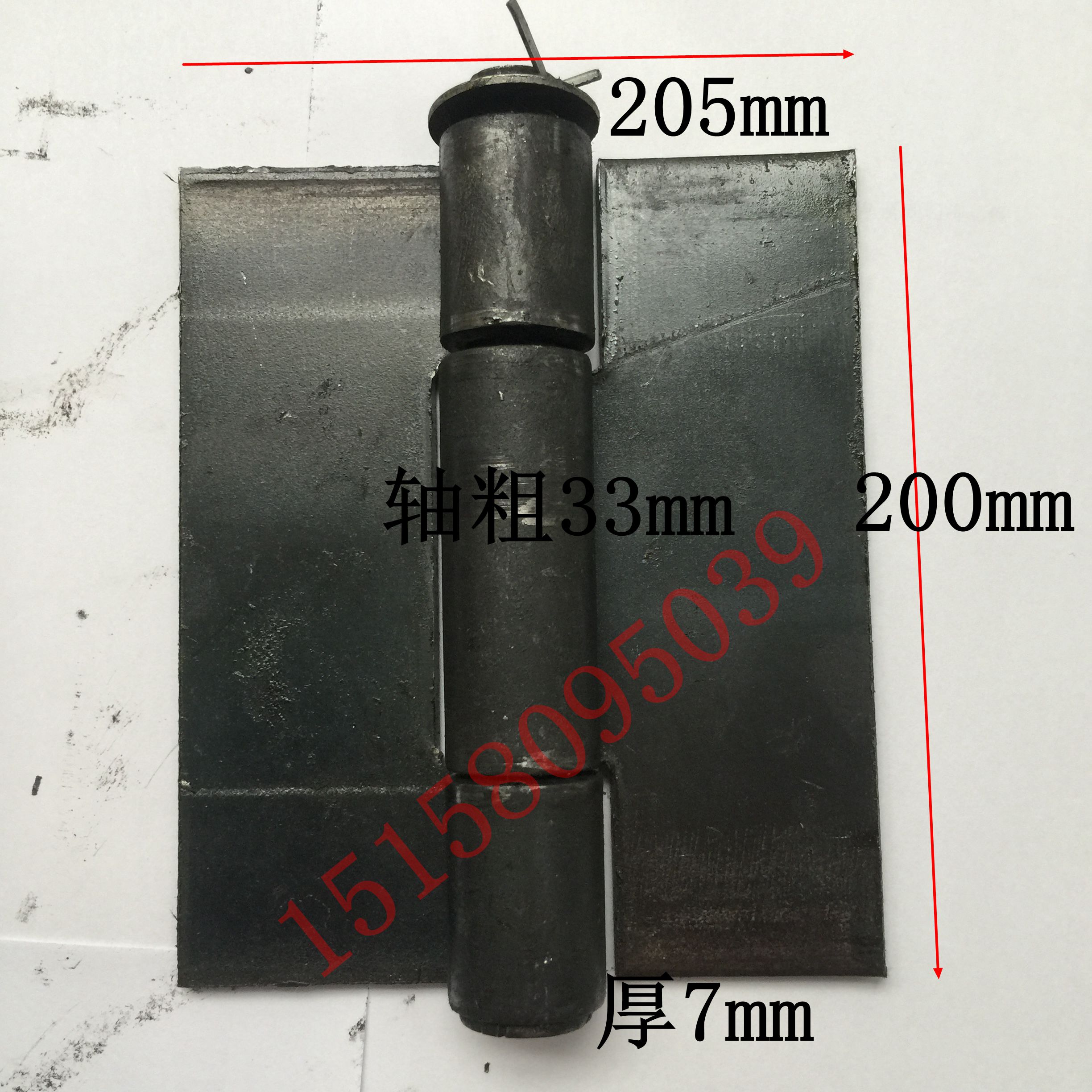 200 Large hinges Heavy duty welded hinges Welded hinges Door shaft thickened iron hinges 205 * 200mm with lugs