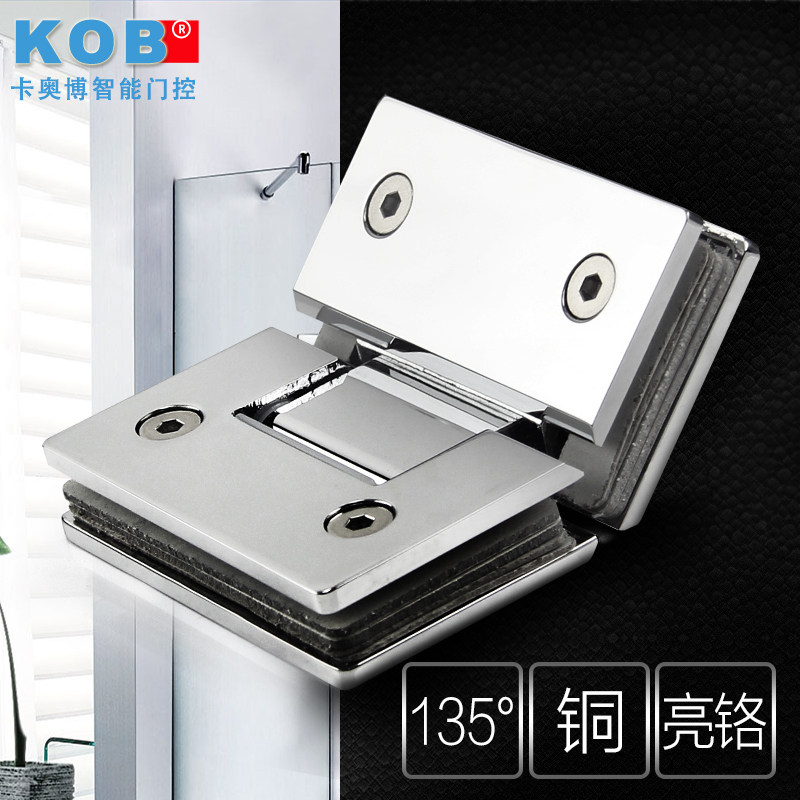 kob����ͭ���޿��Ų�����KT-G2