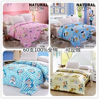 phim hoạt hình bông bé bông chăn chăn tờ sinh viên độc thân trẻ em Duo là một giấc mơ KT mèo có thể được tùy chỉnh - Quilt Covers chăn muji mùa hè