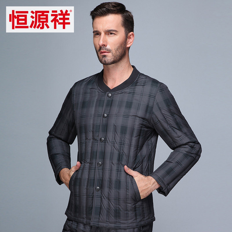 Blouson homme en Polyester - Ref 3121356 Image 1