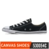 CONVERSE Giày converse nữ giày vải mùa thu 2018 ALL STAR cổ điển thấp để giúp giày thường 530054C giày converse đế cao Plimsolls