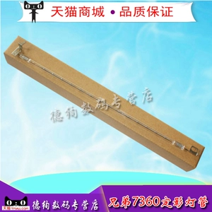 Применимо к Lenovo 2400 2600 7400 7450 7600 7650 Dinging Lantern Peamtern Tipe Cunca Menen 1580 1590 Toshiba 240S 241S Dingying Fief