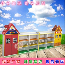 Kindergarten toy cabinet pickup rack childrens locker storage cabinet Cabinet Cabinet Villa modeling combination cabinet