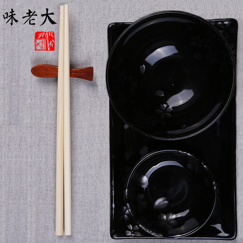 ζ�ϴ�;�TM-2088