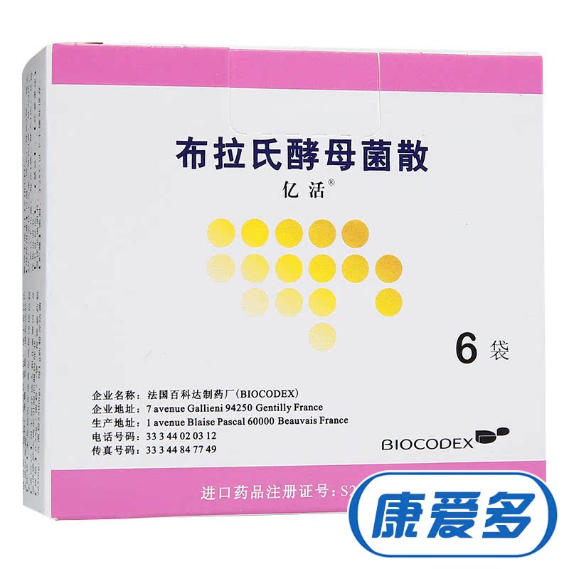 亿活 亿活 布拉氏酵母菌散 250mg*6袋/盒