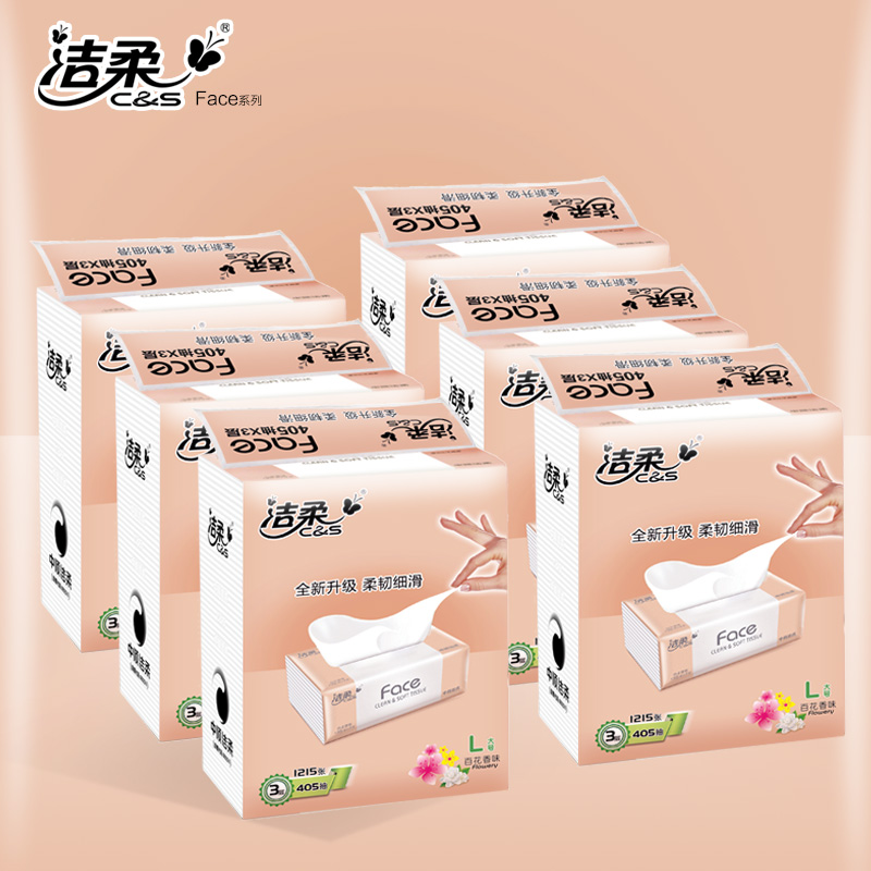 洁柔纸巾Face系列 百花香3层135抽*18包家庭抽纸餐巾纸湿水不易破