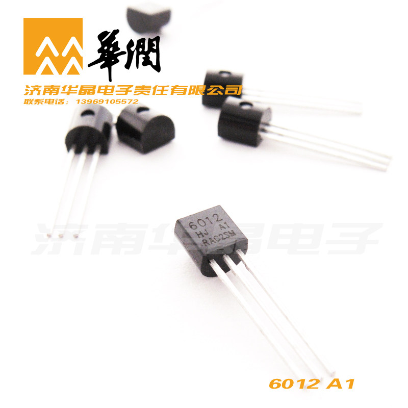 Huajin 3DD6012 A1 Direct Plug Triode Charging Transistor TO-92 Packaging Spot
