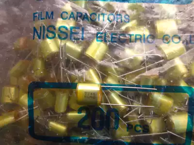 Original Nissei ethylene polypropylene film capacitor 220nf50v 0 22 uf50v 224 50 p = 7 5mm