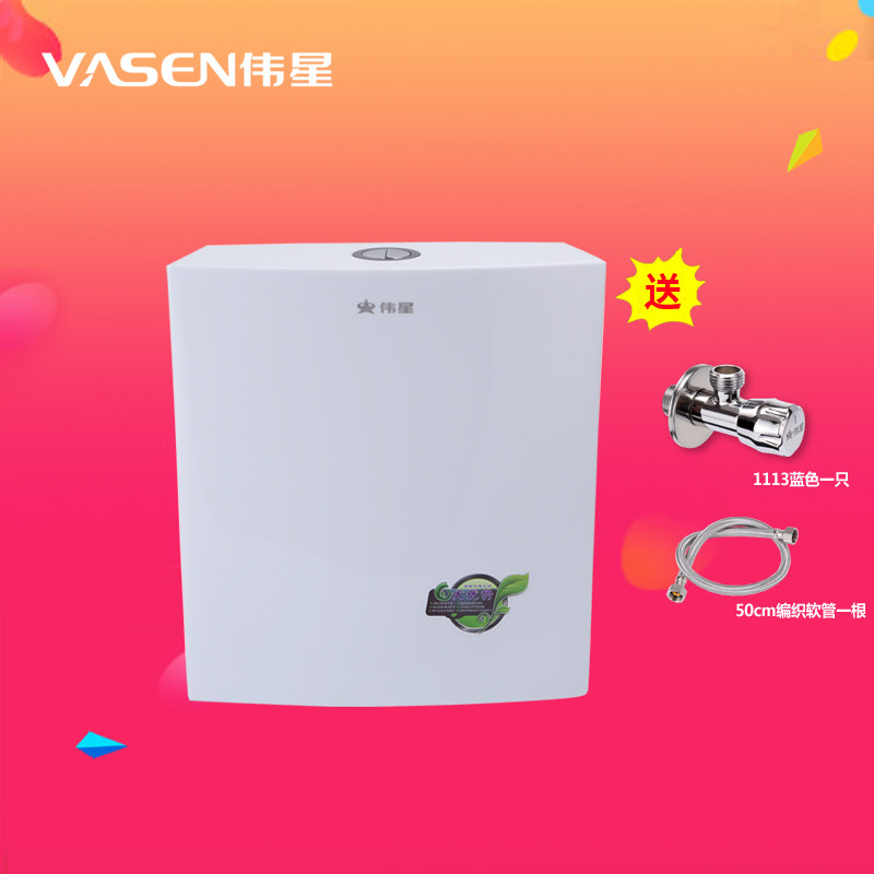 ΰ����ԡ���ܾ���ˮ��WXSW-1706