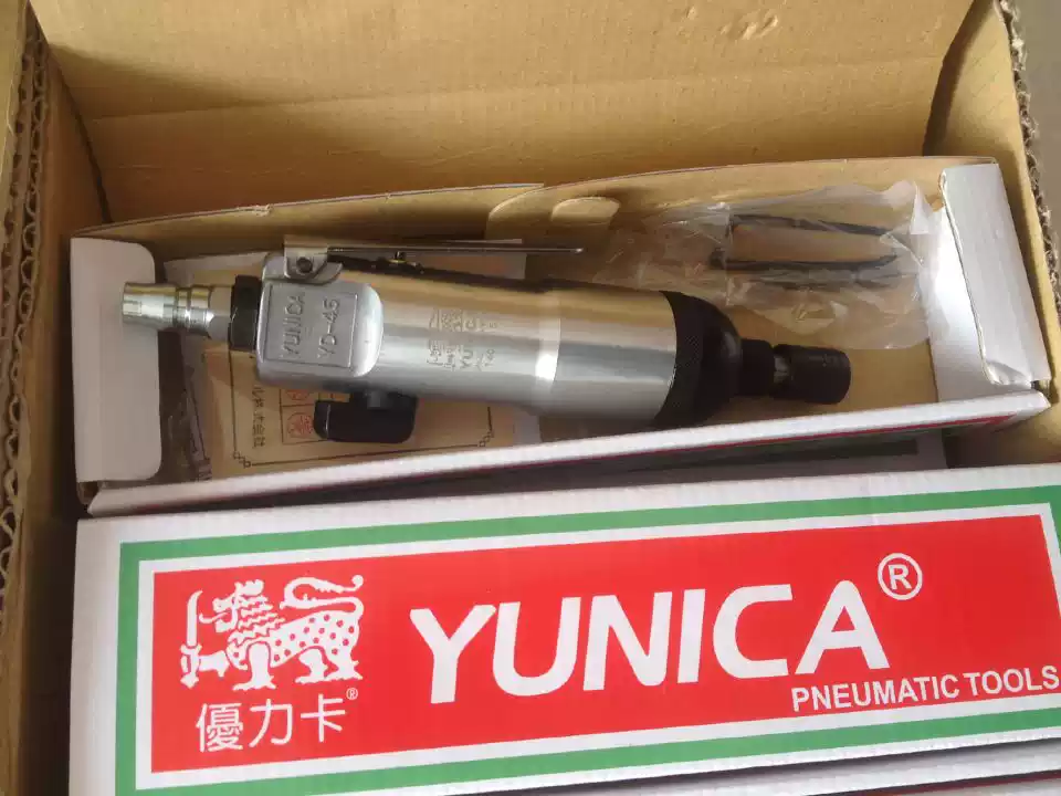 Máy vặn vít khí nén YUNICA Đài Loan chính hãng Youlika YUNICA YD-4.5 máy vặn vít khí nén chính hãng công cụ vặn vít khí nén
