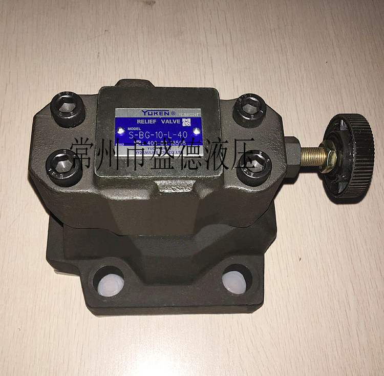 YUKEN Yuci Oil Research Low Noise Relief Valve S-BG-10-L-40 Original Warranty for One Year