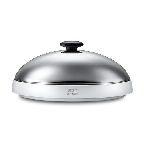 Microwave Steamed Fish Treasure Microwave Steamed Fish Treasure Steamed Cube JY ZG-4L-Y with Fish Plate