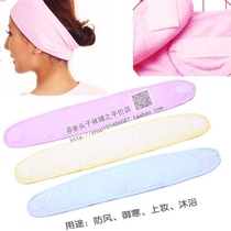 Maternal Headscarf Moon Child Turban Hair Movement Hair with Makeup Beauty Towel Bath headscarf Mom headscarf