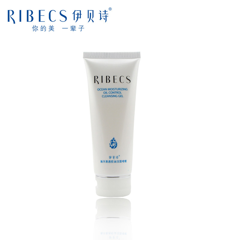 RIBeCS/伊贝诗伊贝诗海洋清透控油洁面啫喱100g补水祛痘、黑头