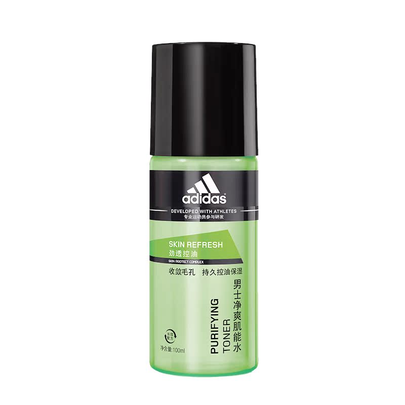 包邮adidas/阿迪达斯男士净爽肌能爽肤水100ml控油补水保湿护肤品