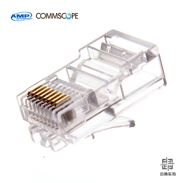 Original AMP Amp Super Class 5 network crystal head RJ45 unshielded network route 8 core 8-554720-3