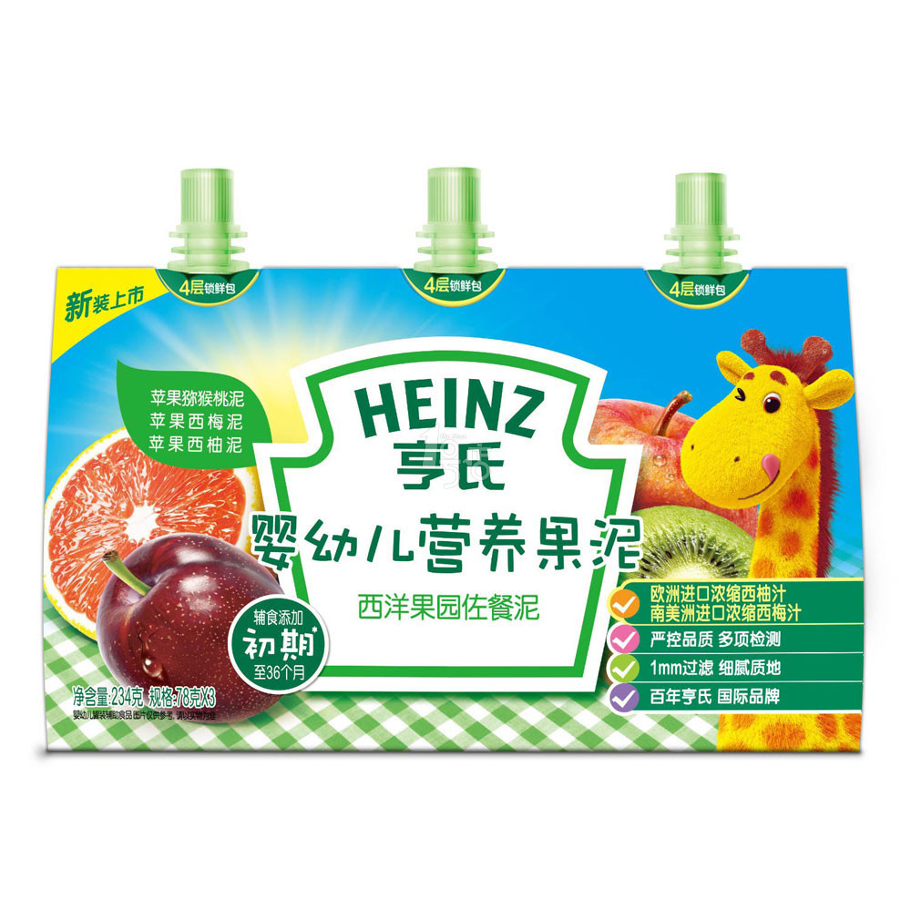 heinz/亨氏婴幼儿营养果泥西洋果园 婴幼儿营养果蔬泥