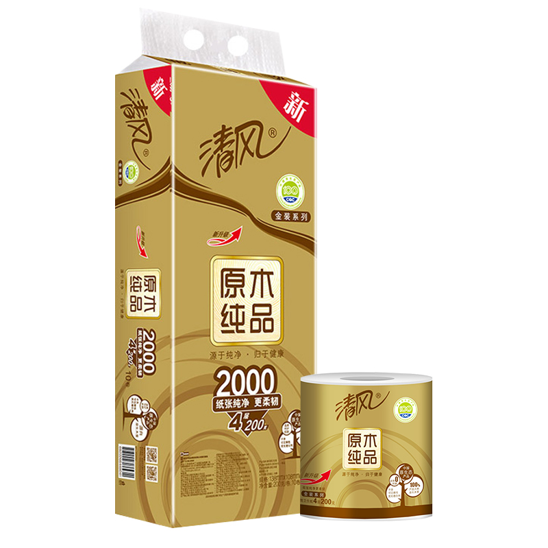 【天猫超市】清风 原木纯品金装4层200克*10卷卷筒卫生纸巾