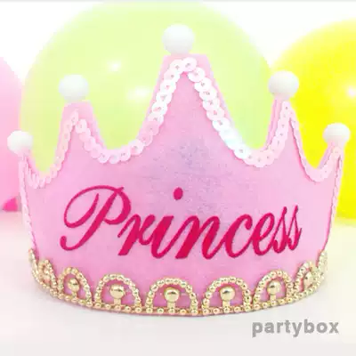 Children's Birthday Party Supplies Prince Princess Party Glowing Headwear Festival Birthday Hat Crown