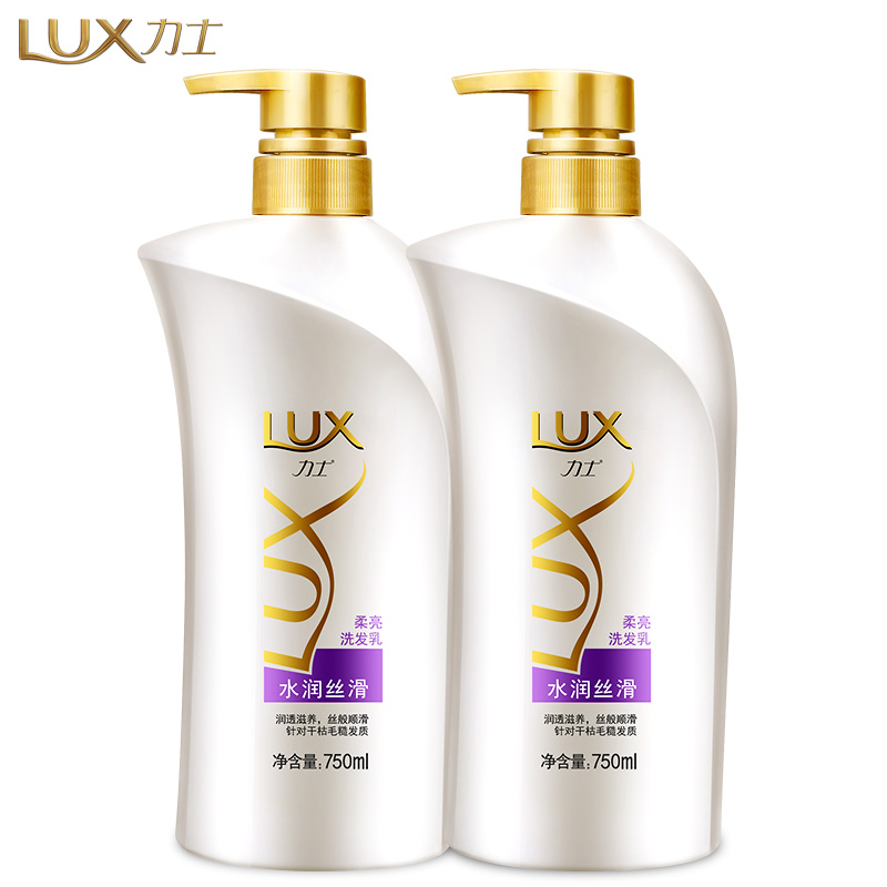 力士洗发水洗发乳水润丝滑750ml*2洗发露女联合利华套装