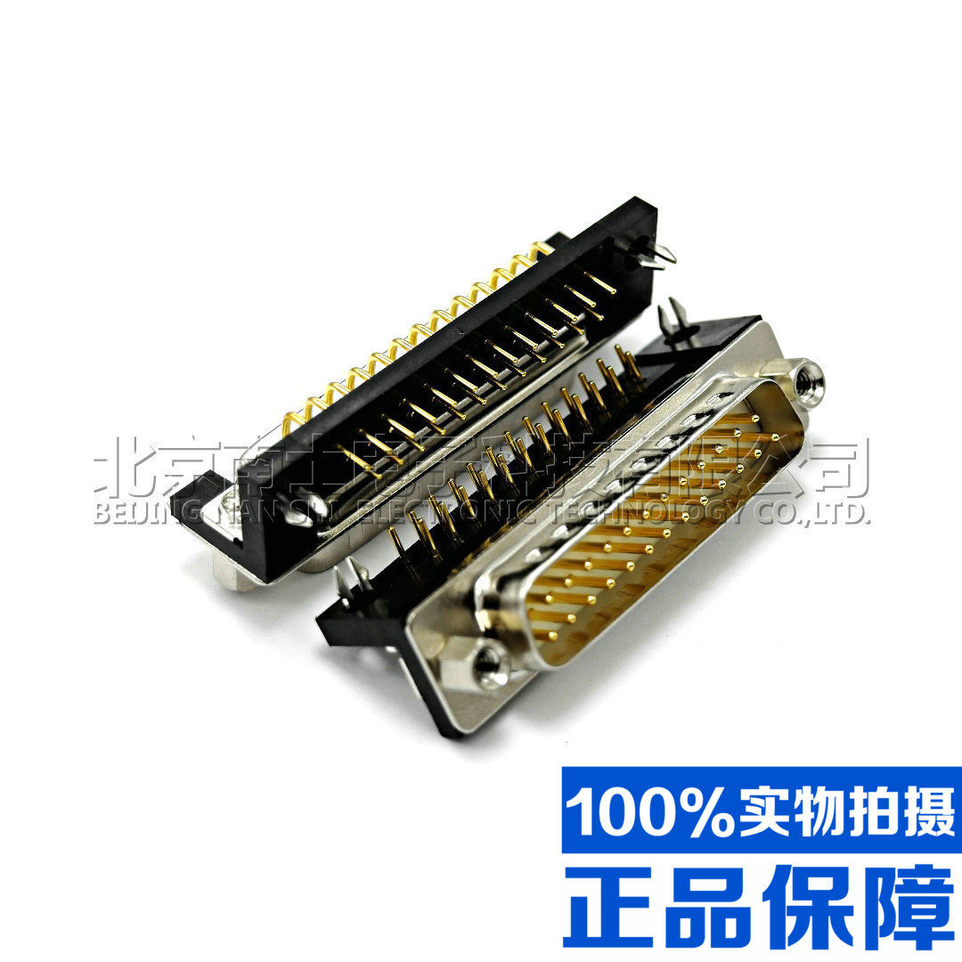 Table prolific-needle gold plated DR25 male head DB25 parallel port 25-pin 90-degree bent foot 25-hole plugboard-type welded plate