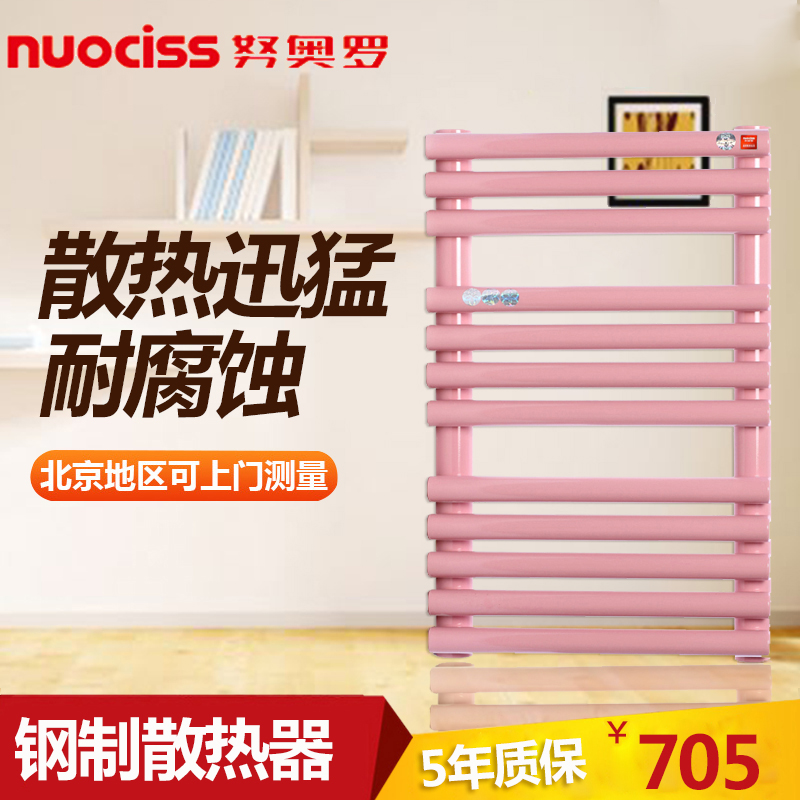 Ŭ�������������޷�ֹ���ԡɢ����ndrm12/045