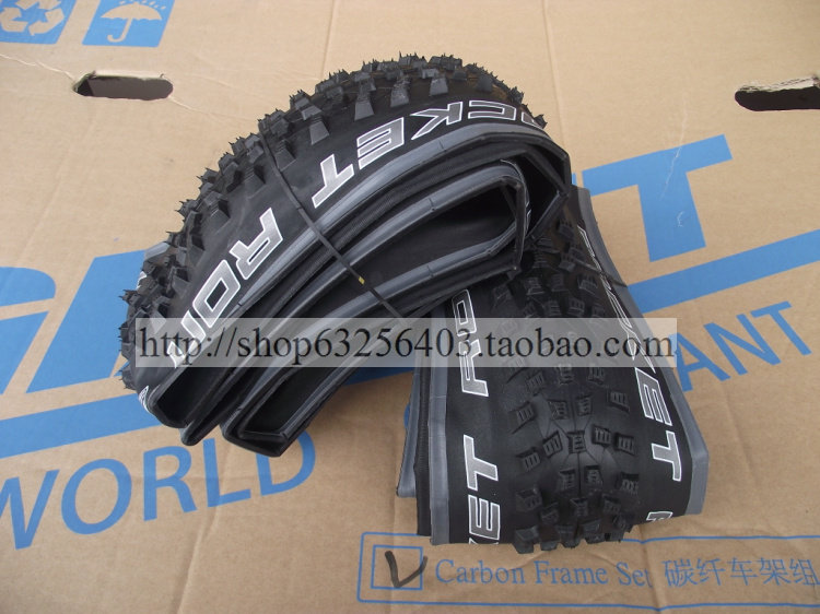 Schwalbe Sevenrocket ron RACING 26 27 5 29 2 1 Mountain quasi-vacuum outer tyres