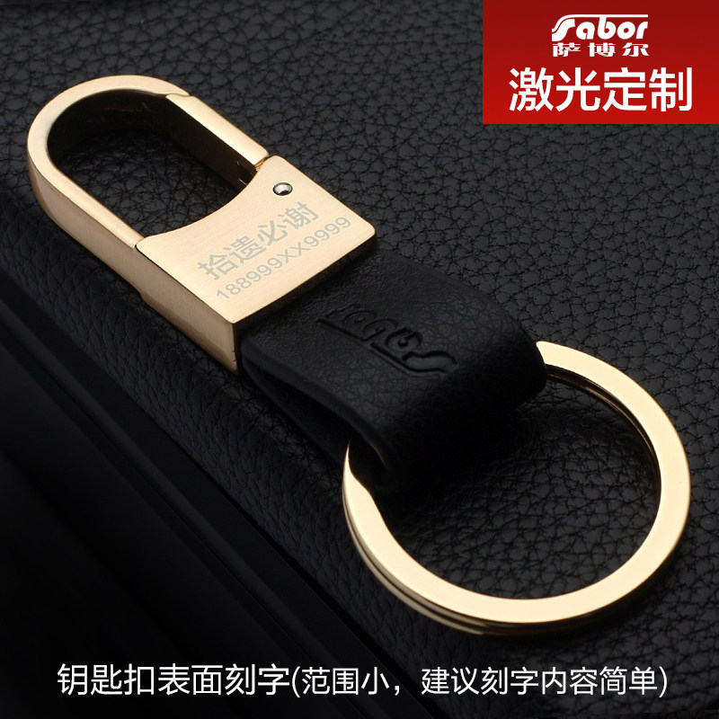 ������ţƤп�Ͻ�����Կ�׿�LS-843