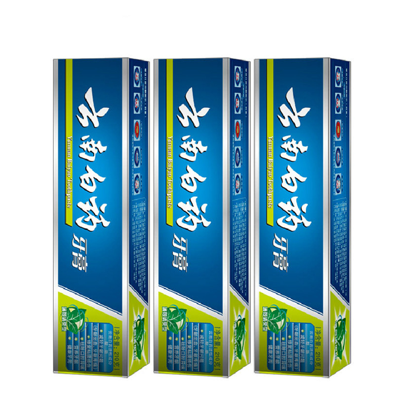 包邮云南白药牙膏(薄荷清爽型)210g*3  清新口气 养护牙龈