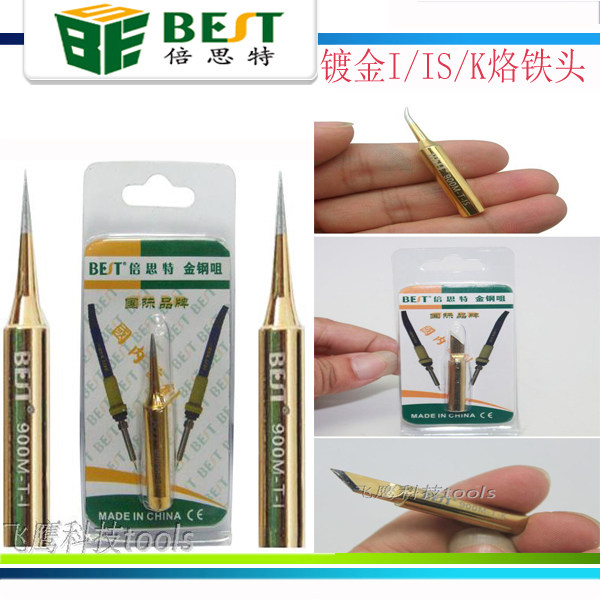 Super easy-to-use soldering iron head thermostatic soldering iron head lead-free electric soldering iron nozzle gilded nozzle tip Tip Tip Tip Tip Tip Tip
