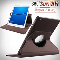 Huawei m3 nắp bảo vệ 8,4 inch Tablet PC Case BTV-W09 DL09 Huawei xoay bảo vệ vỏ 8 inch da bảo vệ tay áo M3 CPN-W09 tay áo bảo vệ nhà ở CPN-AL00 - Phụ kiện máy tính bảng bàn phím ipad mini 5