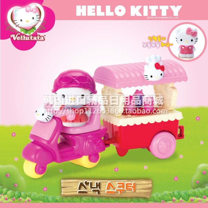 Korea imports Hello Kitty cute ice cream truck simulation toys for children's puzzle toys