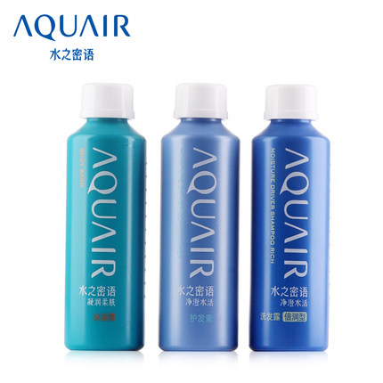 资生堂水之密语净澄水活（倍润型）洗发水护发素沐浴露套装