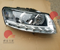 Audi A6L headlight assembly headlight halogen headlight lens headlight 05-11 accessories